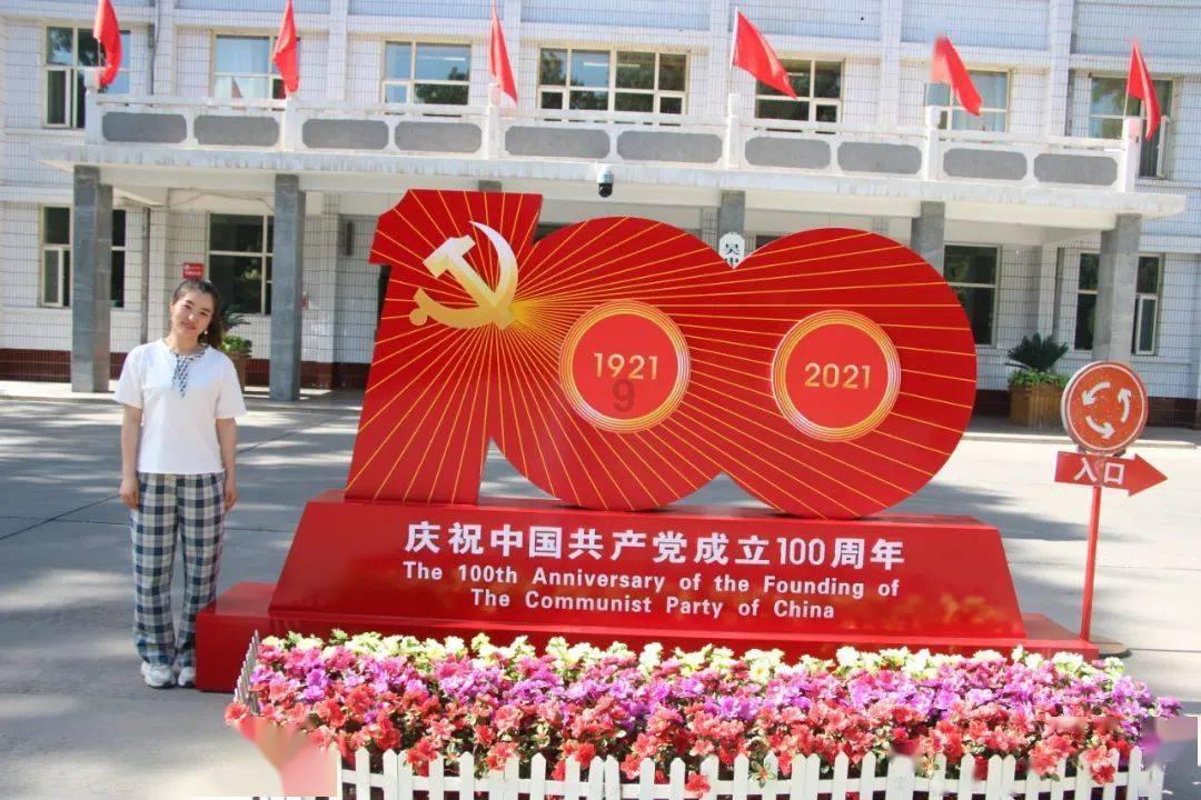 玩具店里的娃娃